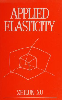 Applied elasticity by Hsü - Scanned pdf with ocr